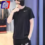 Nike, летняя дышащая быстросохнущая футболка для тренировок для спортзала, сезон 2021, для бега, короткий рукав