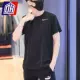AJ8022-010 Black