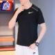 AJ7566-010 Black
