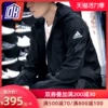 Товары от 户外用品店9