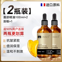 200ml