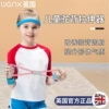 Товары от wenx运动旗舰店