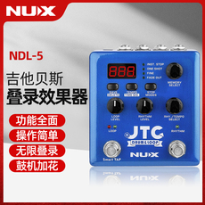 Педаль эффектов