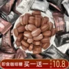 Товары от 潮安品尚食品专营店