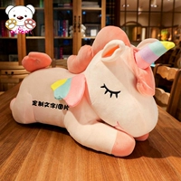 Piece- [FAN] -Приваторская настройка