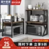 Товары от 乌木家居