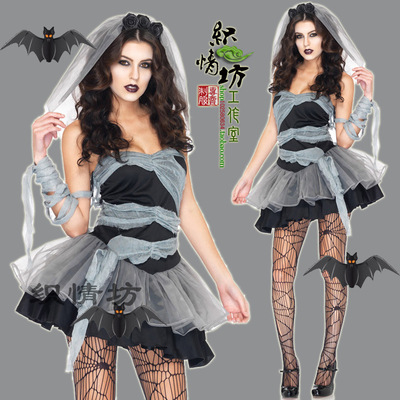 taobao agent Uniform for bride, suit, halloween