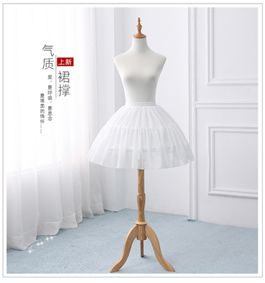 taobao agent Black and white lolita skirt supports Lolita daily violent fish bone adjustable cosplay card door lining skirt soft girl