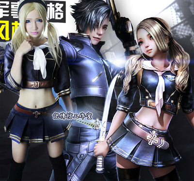 taobao agent Hot selling cospaly online game Gunshen Ji Shuai Handsome Blade Anime Game Character Saipan Female Police Family Clothing