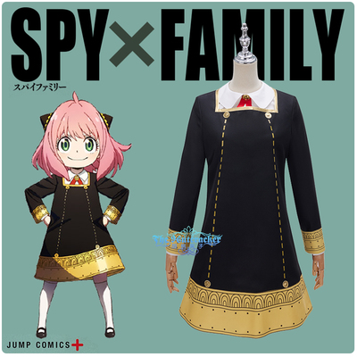 taobao agent Walnut clip cos spy × home Ania cosplay women's clothing