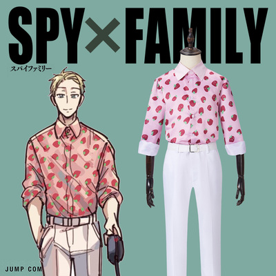 taobao agent Walnut clip cos spy, family dusk Royfeje COS can be installed with cosplay daily parent -child