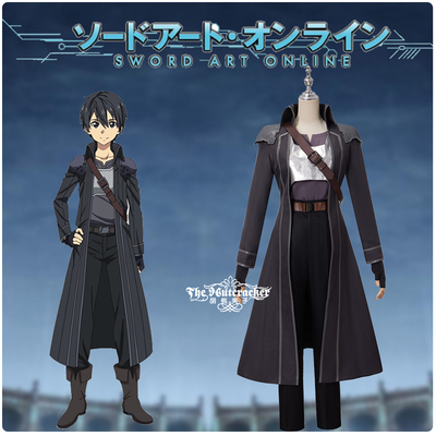 taobao agent Walnut clip COS sword swordsmanship theater version of the faint dusk dusk, the dusk Kirito COSLAY service