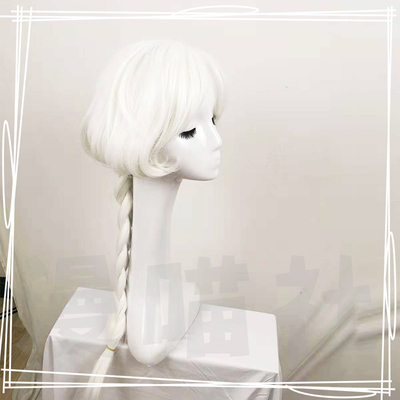 taobao agent [Man Meow Club] Yin Yang Division Fighting Ping An Jing Demon Fox will follow the monthly kimono -kimono supporting wig accessories full set