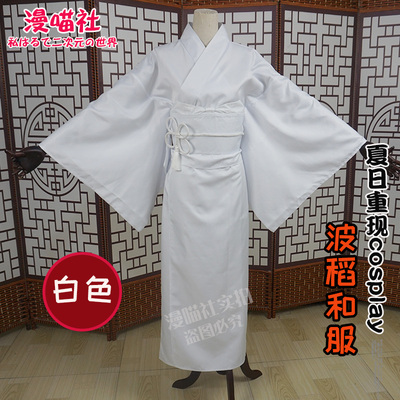 taobao agent [Man Meow Club] Reappear cosplay cosplay good and evil wave rice cos clothing shadow full set of white