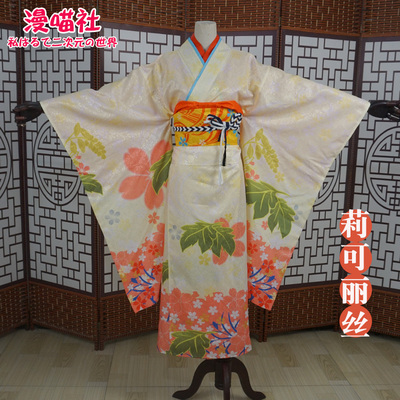 taobao agent [Man Meow Club] COSPLAY Loco Lisi COS Anime Complete Set