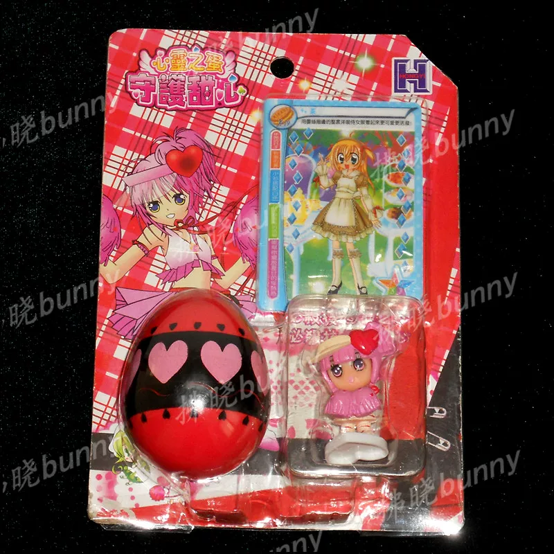 Spot Guardian Sweetheart Guardian Egg Q Version Xiaolan Doll Set idol declaration card is super rare