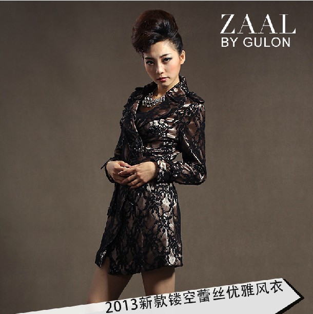 

женский плащ Zaal by gulon 12020 ZAAL