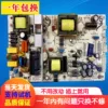 Товары от 年轻人家电维修