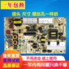 Товары от 年轻人家电维修