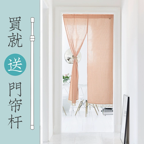 Японская штора, ткань, украшение, кухня для спальни для ванной комнаты