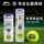 Slazenger Slazenger теннисный мяч для игры на Уимблдоне Высокоэластичный тренировочный мяч для одиночной тренировки начинающих, 3 шт. mini 2