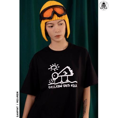 Ретро гравитация | Куриное клевы Мату -тяжелое плечо три -продукт T -For