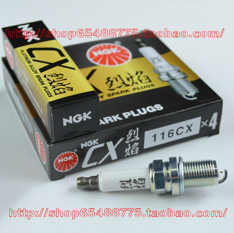 

Свечи зажигания NGK EC715/EC718