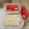 Товары от 豆豆的零食王国
