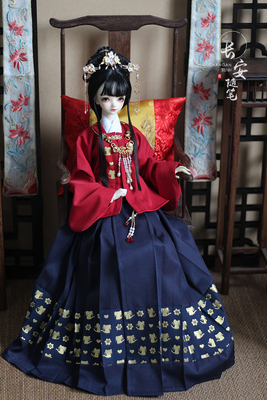 taobao agent Changan Essay (IE) 2020 New Year BJD Daming Girls Supplement Rat Treasures and Swiss 10 sets each