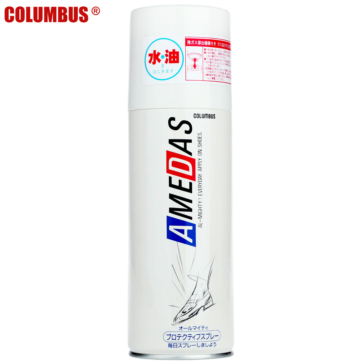 

Columbus 420ml