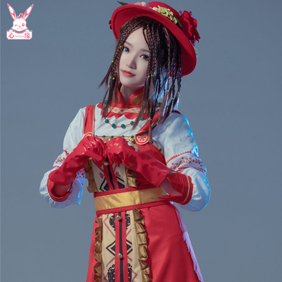 taobao agent Spring clothing, cosplay
