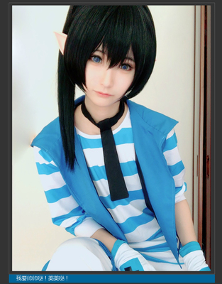 taobao agent Clothing, cosplay