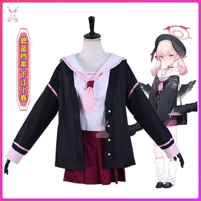taobao agent Spring clothing, suit, cosplay