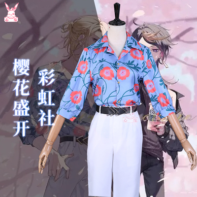 taobao agent Cherry blossom blooming Rainbow Club Vtuber Luca Cos clothing set