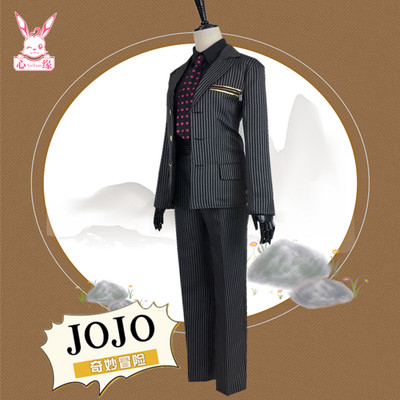 taobao agent Jojo's wonderful adventure Dia Polo suit version cos clothing spot