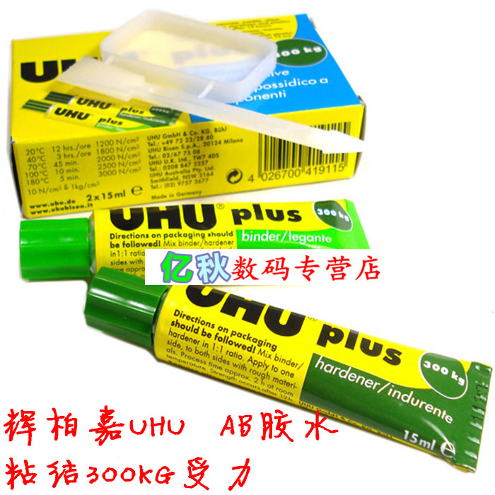 

Клей Faber/Castell UHU AB AB 300KG