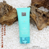 Крем для рук, лосьон, 70 мл