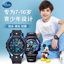 Disney Watch Мальчики Мальчики Спорт Водонепроницаемый Мальчик 2024 Новые электронные часы для школьников