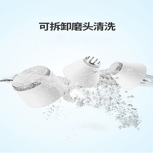 Электрический скутер заменяет шлифовальную броню и шлифовальную ногу