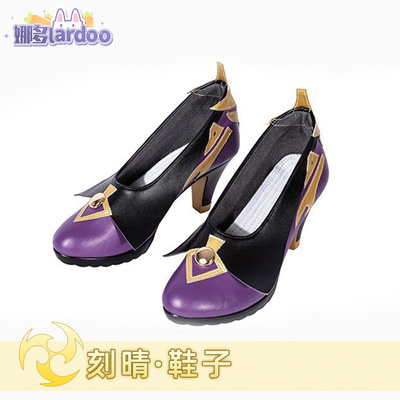 taobao agent High footwear, cosplay