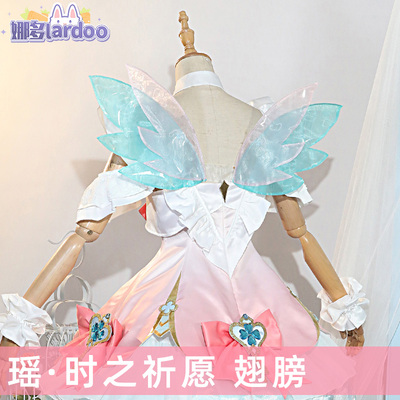 taobao agent King of Nado COS Glory Pesticide Yao Shi Prayer Academic Academic Accessories Cosplay Wing Wings