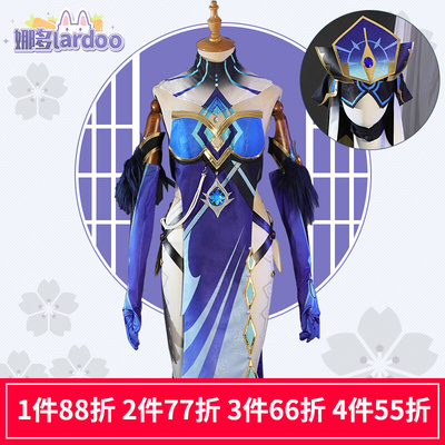 taobao agent Na Duoyu God COS Tibetan Mirror Ladies Original Magic Fools COSPLAY Game Anime Costume Royal Sister Girl