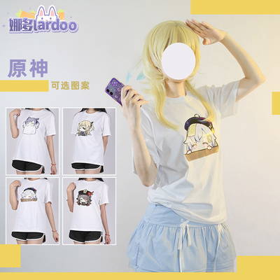 taobao agent The original god carving T -shirt Qiqihodaofiel short -sleeved fans surrounding two -dimensional men and women couples cute