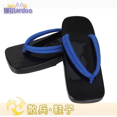 taobao agent 娜多 Original God cos stragglers and wind game anime cospaly clogs flip flops