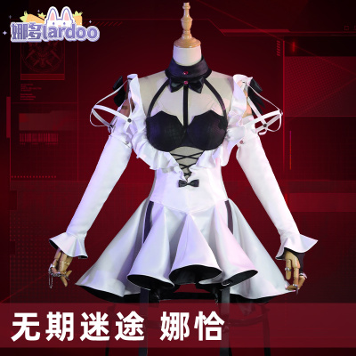 taobao agent Na Duo's life -long lost Cos COSPLAY Circus Circus Clown Game Anime Costume Women