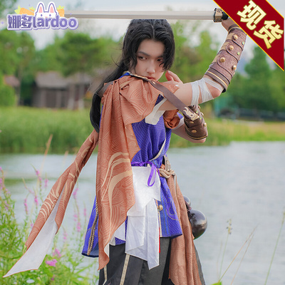 taobao agent Na Duo Yongjie Wuxian Sword Qixia Biography cos Li Xiaoyao Zhao Linger without dust and Qinghan COSPLAY service