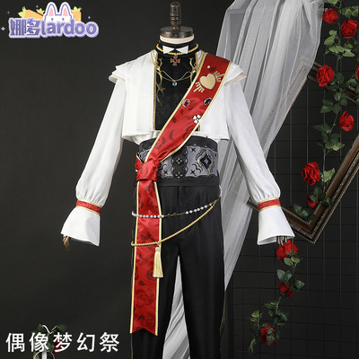 taobao agent Nado ES idol Fantasy Festival cos romantic dating style Himeru playing singing Cosplay service men and women