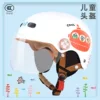 Товары от midpman82