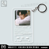 Не милый лидер (бай)