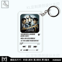 Внезапное сердцебиение